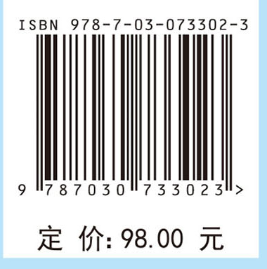儿童哮喘规范化诊治技术