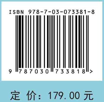 KDP软脆功能晶体水溶解超精密抛光加工原理