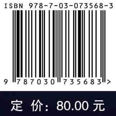 生物分子展示技术：基础与应用