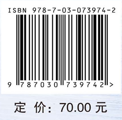 青少年滑板运动技能等级标准与测试方法