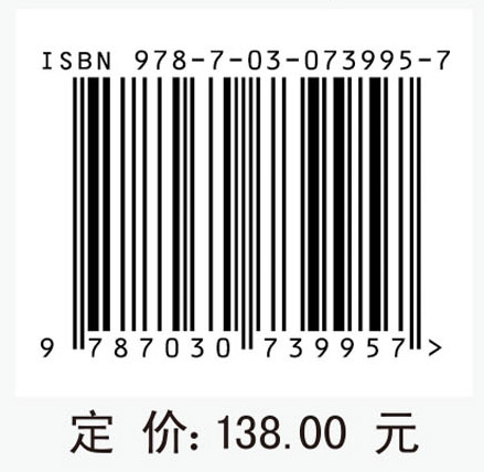 南亚东南亚国家媒介传播研究综述