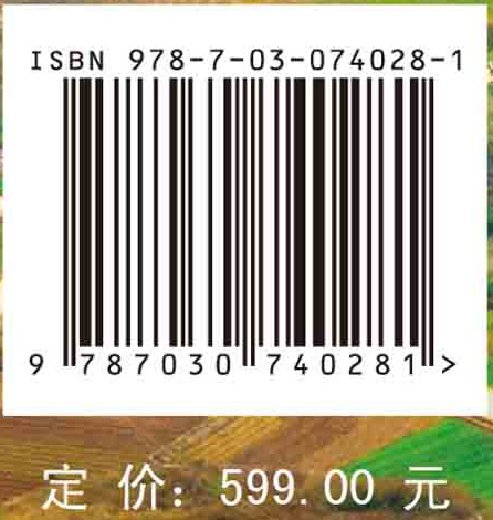 国际岩溶研究中心第二个六年历程
