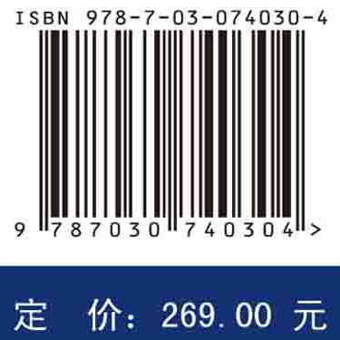 人工湿地设计要点及案例分析