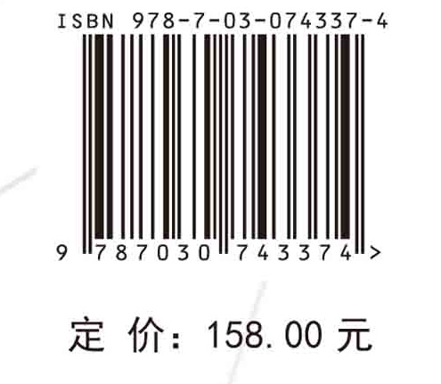 三峡-葛洲坝梯级枢纽安全高效通航管理技术