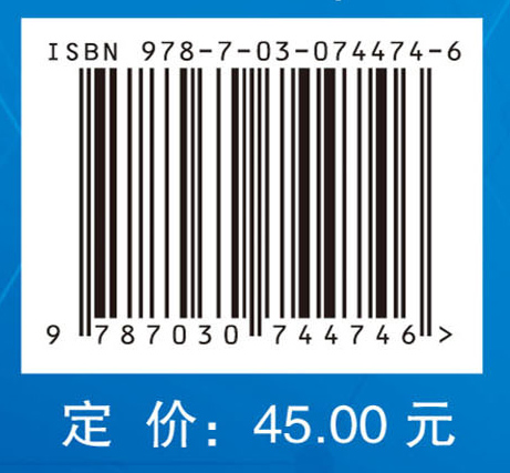 大学物理实验