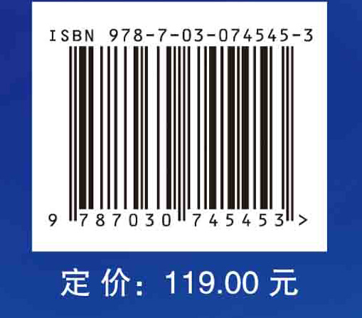 基于知识图谱的在线健康社区智慧服务研究