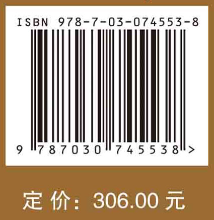 数字经济推动城乡融合高质量发展