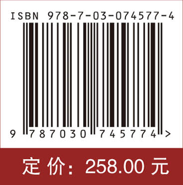 环境与健康