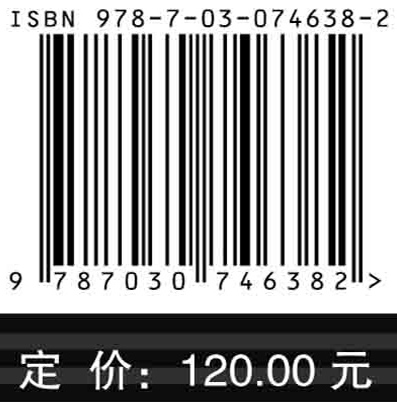 霍尔推力器点火可靠性