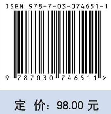 电磁勘探偏移成像方法