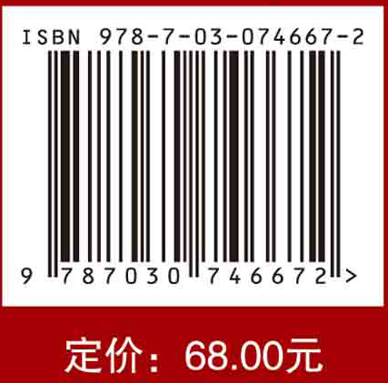 数字营销策划与创意
