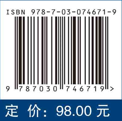 基于供电模式的城乡配电网优化规划