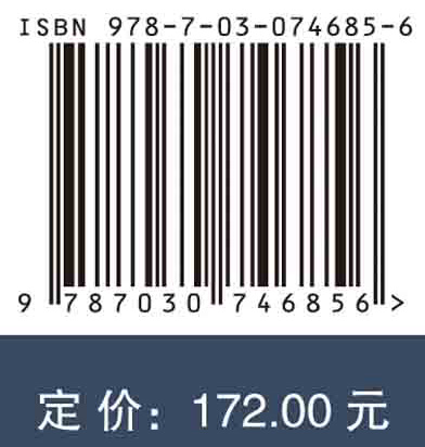 互联网金融理财产品风险度量及控制研究
