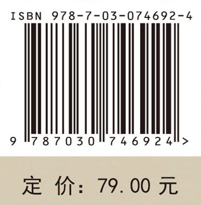 可靠性工程与试验技术