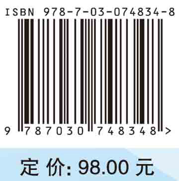 2021~2022年重庆市建筑绿色化发展年度报告