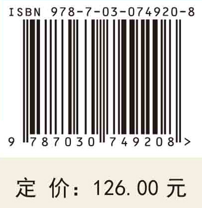 国际产业转移：测度、演变及趋势