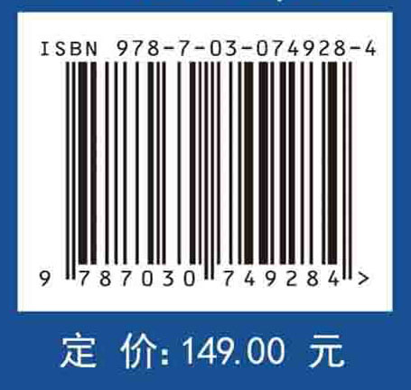模糊动态系统智能控制与应用