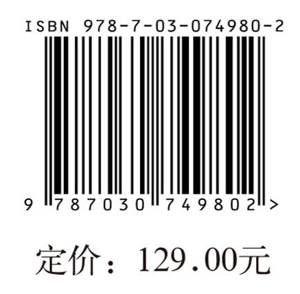 文化共生视域下的拱北艺术