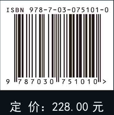 青藏高原资源昆虫评价与保护
