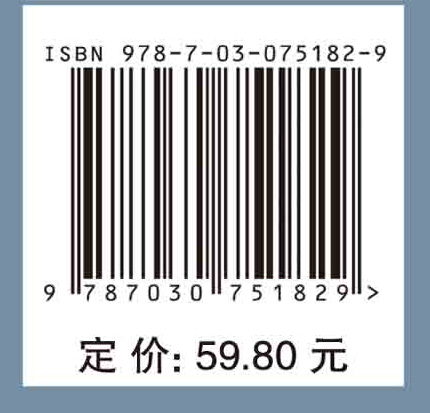 智慧农业工程案例