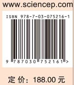 2022高技术发展报告