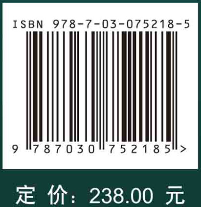 仿生层状二维纳米复合材料