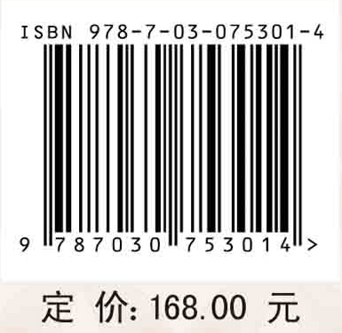 哈萨克斯坦资源环境承载力评价与适应策略