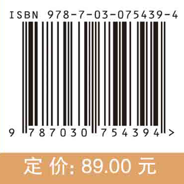 动物遗传繁育原理与方法