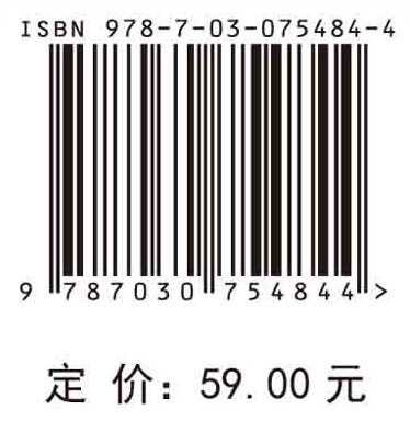 数据挖掘与预测分析