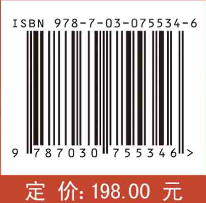 元学习在自动机器学习和数据挖掘中的应用(原书第二版)