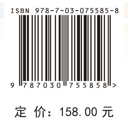 多源图像融合