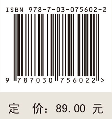 奇妙的声音
