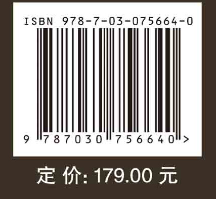岩土破损力学 : 二元介质本构模型