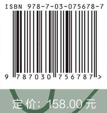 中国营地规划建设与运营管理指南