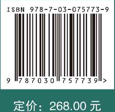 云南重要天然药物分子鉴定