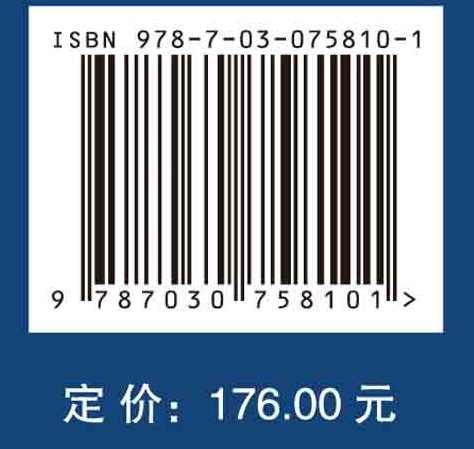 知识驱动的产品协同设计与创新