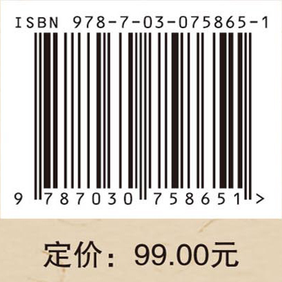 西南联大师范学院教育学系之历史考察：1938-1946