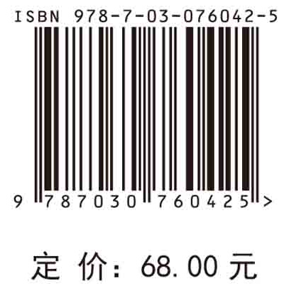非凡的皮埃尔-吉勒·德热纳