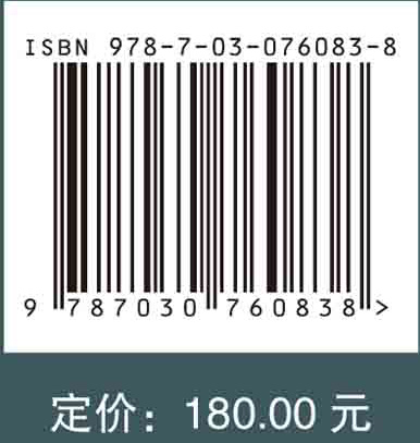 蒲壮千户所海防体系研究