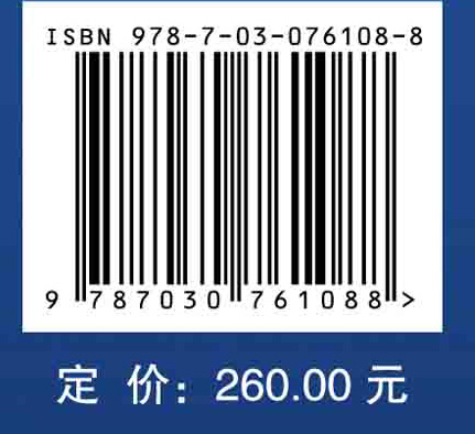 上海市医疗服务需求方与利用年度分析报告（2022）