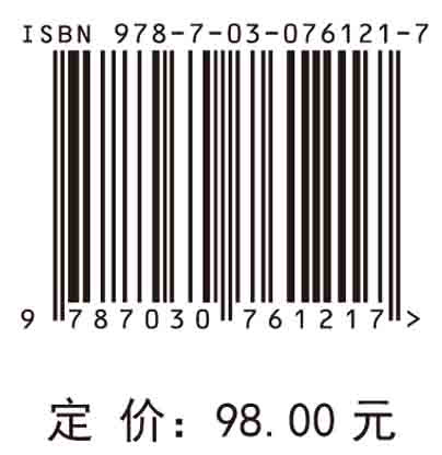 不锈钢渣的铬稳定化控制