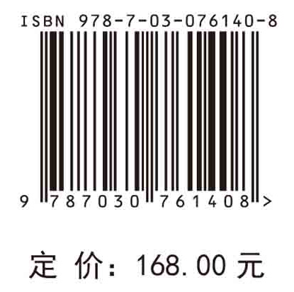 碳中和背景下的中国家庭低碳 认知与能源消费行为