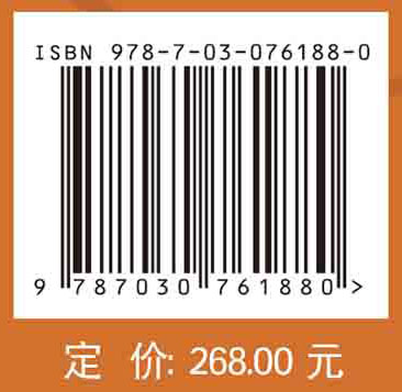 顺义临河清代墓地考古发掘报告