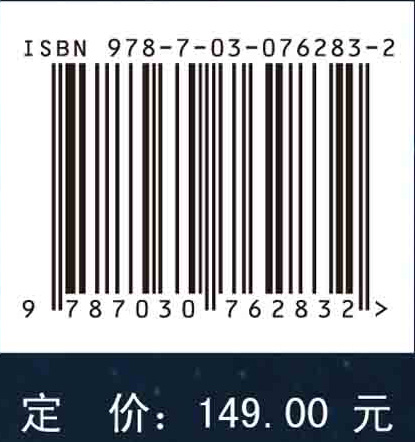 复杂体系过程的随机网络理论与应用