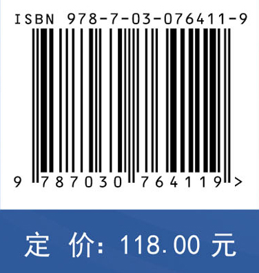 地图投影计算机代数分析