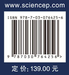 增材再制造技术