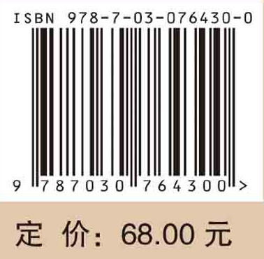 赵莉娟临床经验集