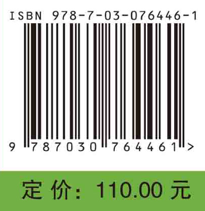 基于集员估计的有界干扰系统信息融合滤波
