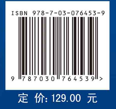 基因表达谱数据挖掘的粒计算方法与应用