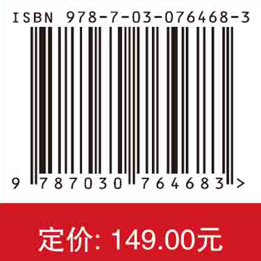 手掌图像处理及特征提取